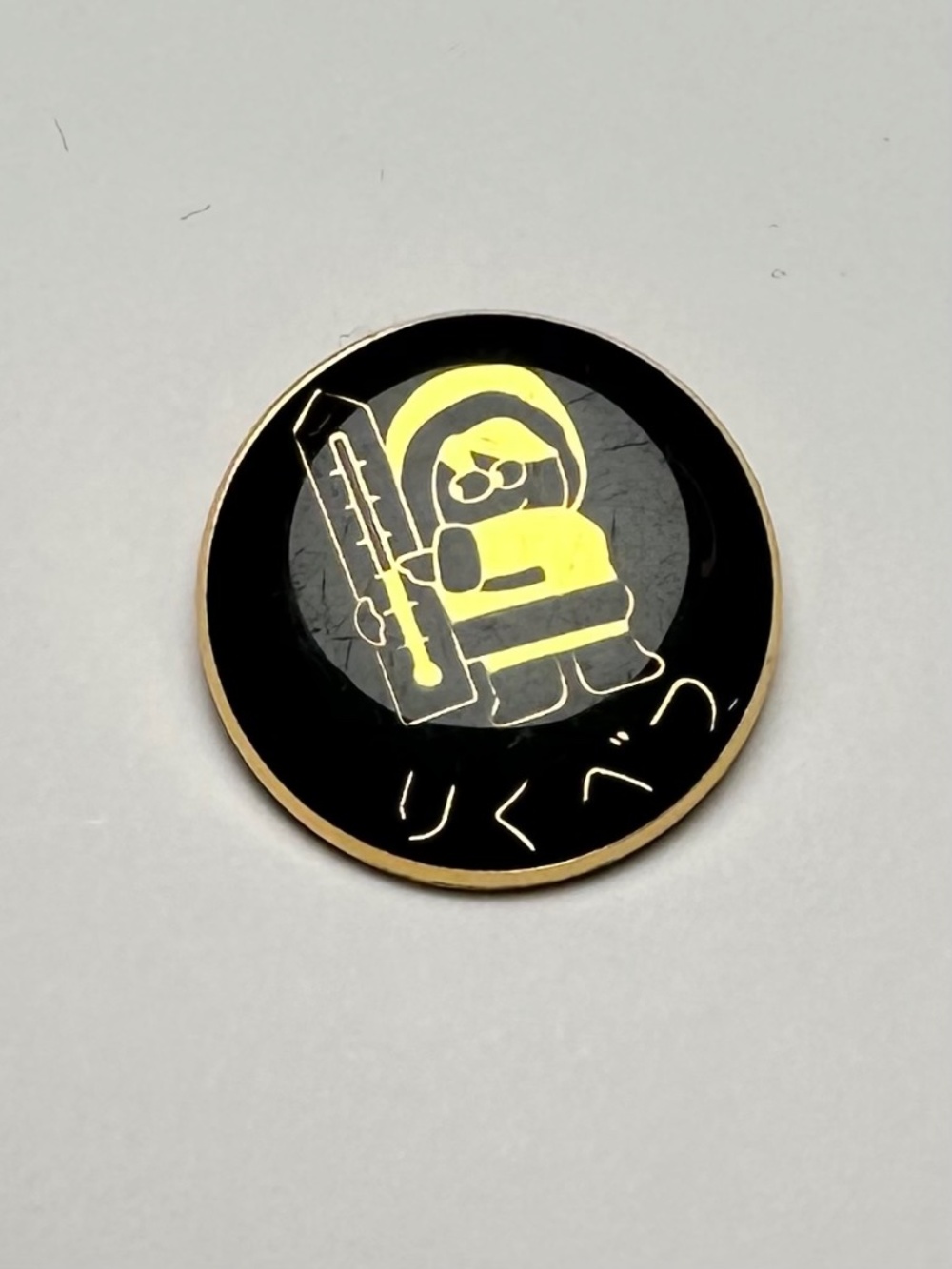 Inuk Arctic Figure Lapel Pin Black Enamel Northern Canada Inuit Style Pin